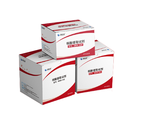 全讯800cc大白菜(中国)有限公司官网