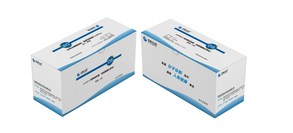 全讯800cc大白菜(中国)有限公司官网