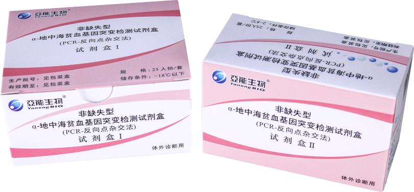 全讯800cc大白菜(中国)有限公司官网