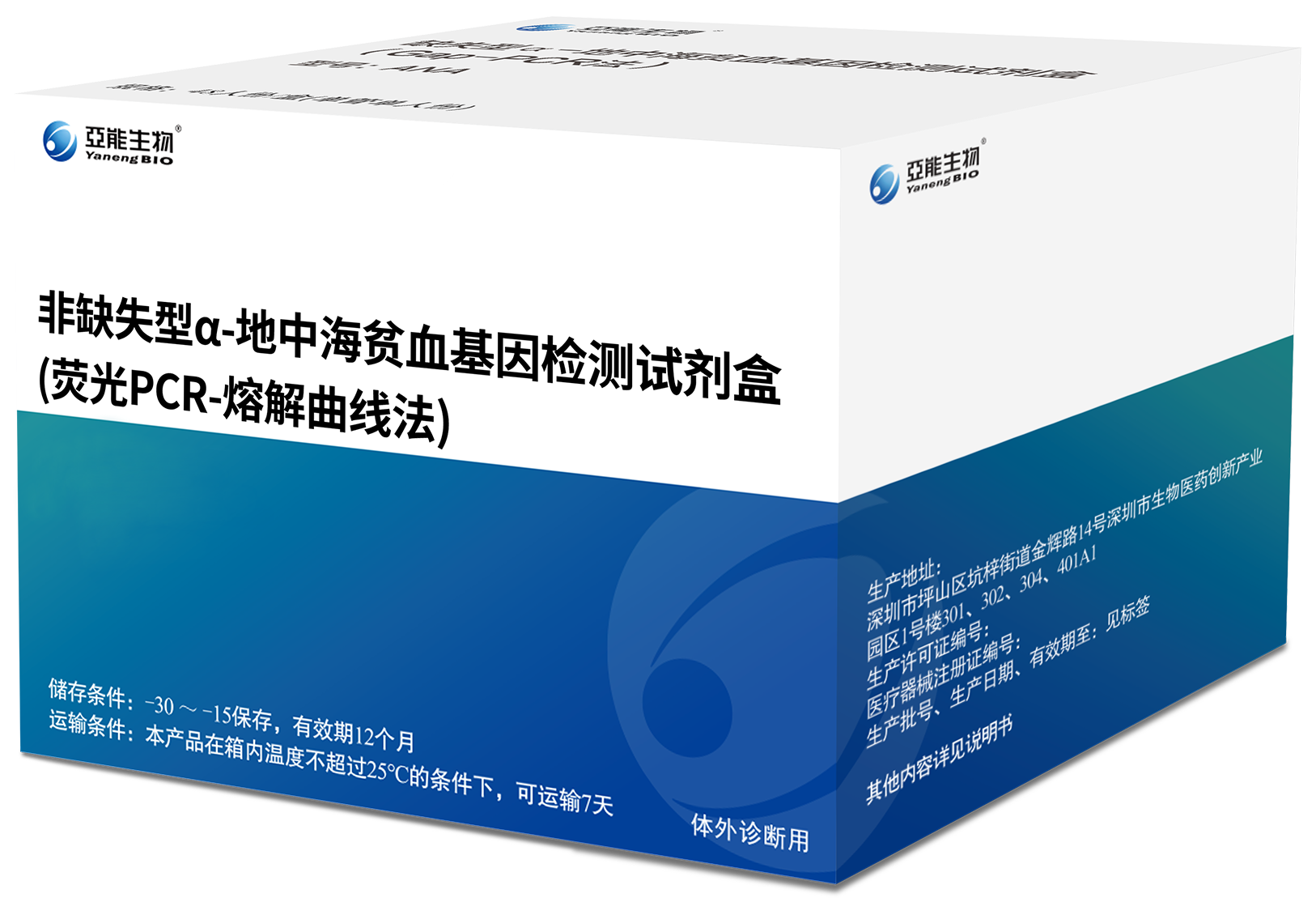全讯800cc大白菜(中国)有限公司官网