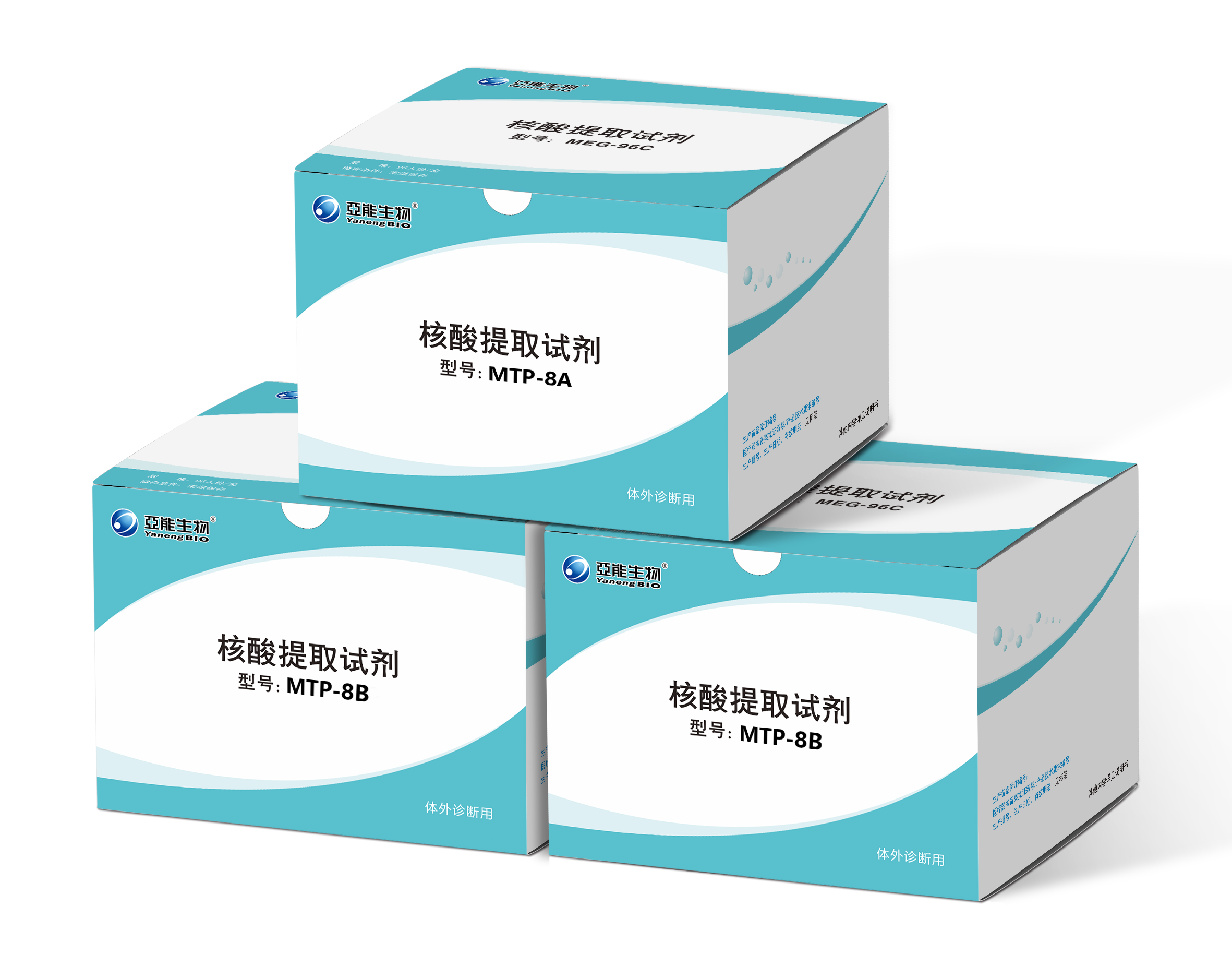 全讯800cc大白菜(中国)有限公司官网