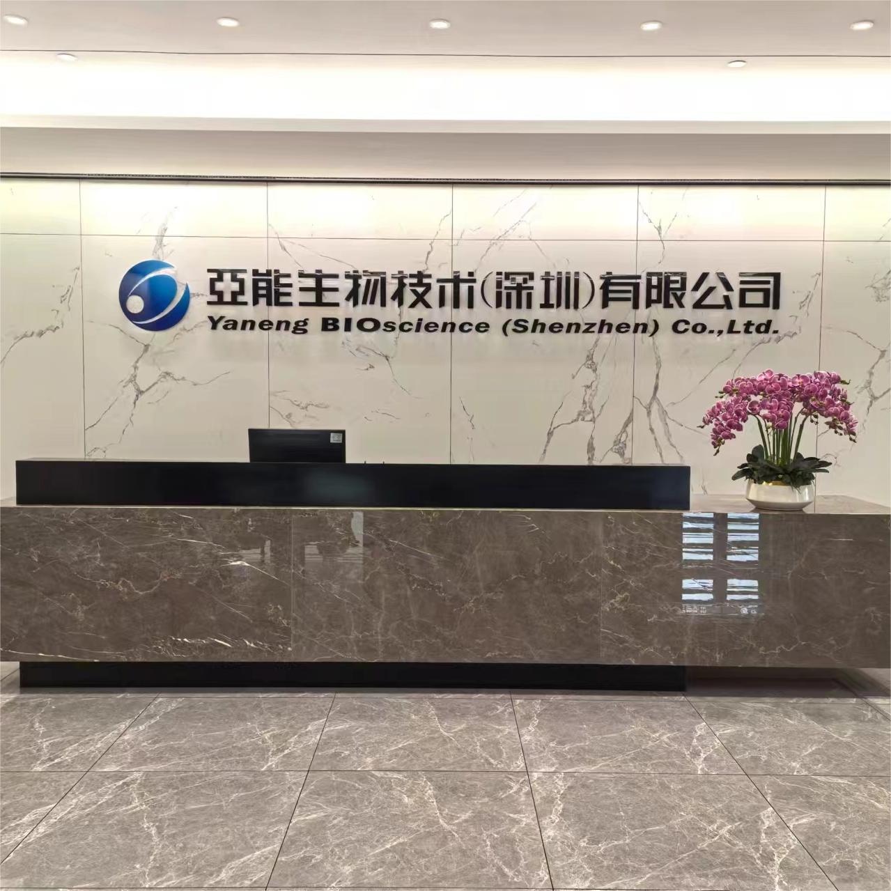 全讯800cc大白菜(中国)有限公司官网